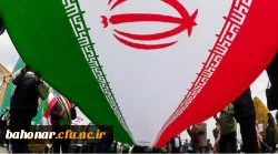 فرا رسیدن 22 بهمن ماه، سالروز پیروزی شکوهمند انقلاب اسلامی گرامی باد. 4