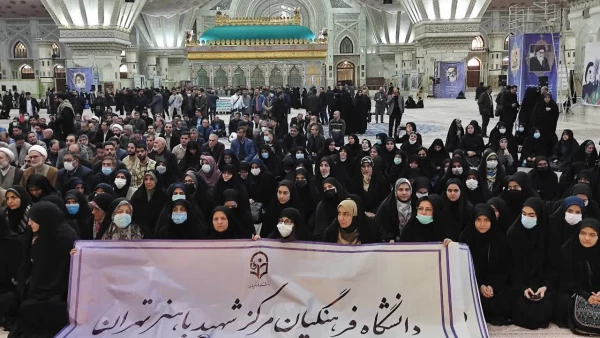 تجدید میثاق دانشگاه فرهنگیان با آرمانهای امام خمینی و انقلاب اسلامی و بیعت با مقام معظم رهبری 3