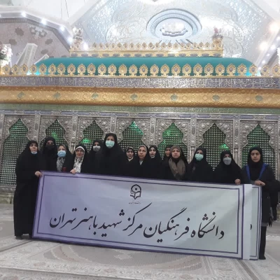 تجدید میثاق دانشگاه فرهنگیان با آرمانهای امام خمینی و انقلاب اسلامی و بیعت با مقام معظم رهبری 4