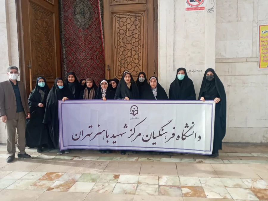 تجدید میثاق دانشگاه فرهنگیان با آرمانهای امام خمینی و انقلاب اسلامی و بیعت با مقام معظم رهبری 5