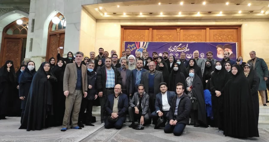 تجدید میثاق دانشگاه فرهنگیان با آرمانهای امام خمینی و انقلاب اسلامی و بیعت با مقام معظم رهبری 6