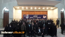 تجدید میثاق دانشگاه فرهنگیان با آرمانهای امام خمینی و انقلاب اسلامی و بیعت با مقام معظم رهبری 7