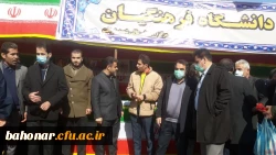 گزارش مصور از راهپیمایی ۲۲ بهمن/ مردم تمام قد پای انقلاب ایستاده اند 2