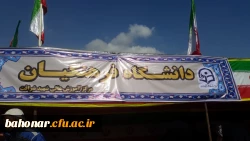 گزارش مصور از راهپیمایی ۲۲ بهمن/ مردم تمام قد پای انقلاب ایستاده اند 2