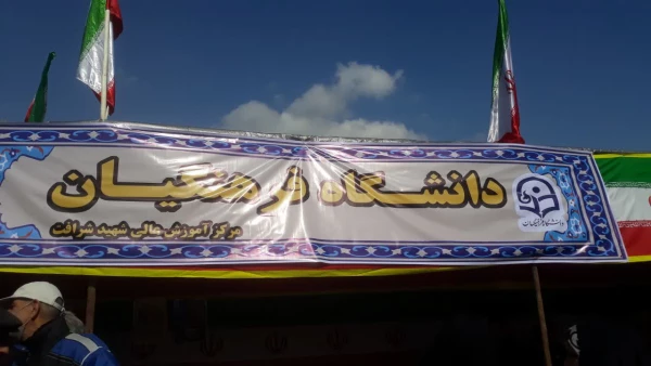 گزارش مصور از راهپیمایی ۲۲ بهمن/ مردم تمام قد پای انقلاب ایستاده اند 2