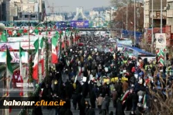 گزارش مصور از راهپیمایی ۲۲ بهمن/ مردم تمام قد پای انقلاب ایستاده اند 2