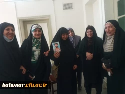 برگزاری جشن نیمه شعبان مرکز شهید باهنر  4