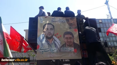 وداع با پیکر مطهر شهدای مدافع حرم

تشییع جنازه با شکوه سرداران شهید مدافع حرم 