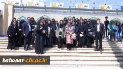 بازدید از سی و چهارمین نمایشگاه بین المللی کتاب تهران 2