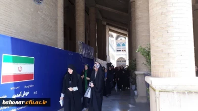 بازدید از سی و چهارمین نمایشگاه بین المللی کتاب تهران