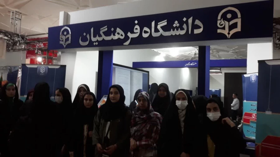 بازدید از سی و چهارمین نمایشگاه بین المللی کتاب تهران 4