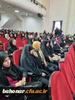 آیین گرامیداشت میلاد حضرت معصومه( س) و جشن روز دختر  2