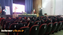 آیین گرامیداشت میلاد حضرت معصومه( س) و جشن روز دختر  2