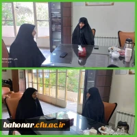 جلسه معاونت سوادآموزی آموزش و پرورش شهر تهران با مرکز آموزش عالی فرهنگیان شهید باهنر تهران 2