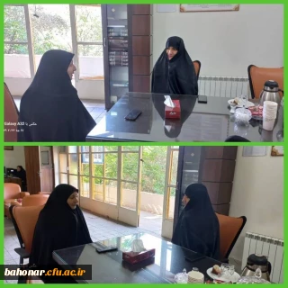 با هدف تبلیغ رویداد بین المللی رهیافت های نوین سوادآموزی در زیست بوم جدید برگزار شد

جلسه معاونت سوادآموزی آموزش و پرورش شهر تهران با مرکز آموزش عالی فرهنگیان شهید باهنر تهران