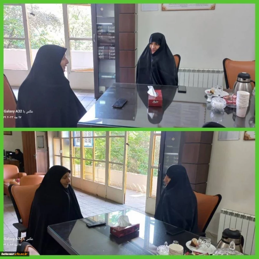 جلسه معاونت سوادآموزی آموزش و پرورش شهر تهران با مرکز آموزش عالی فرهنگیان شهید باهنر تهران 2