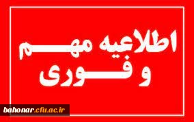 برگزاری گارگاه آموزشی 3