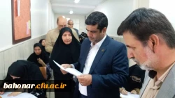 بازدید مسئولین سازمانی و استانی از مرکز شهید باهنر تهران 2