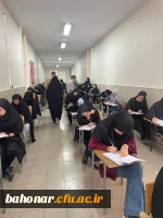 بازدید مسئولین سازمانی و استانی از مرکز شهید باهنر تهران 4