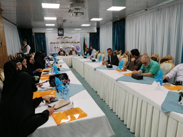 برگزاری دوه دانش افزایی اعضای عیت علمی  دانشگاه فرهنگیان ، مرکز شهید باهنر  4