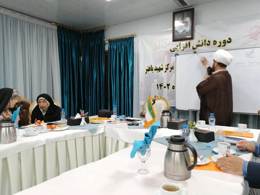 برگزاری دوره دانش افزایی اعضای هیئت علمی دانشگاه فرهنگیان ، مرکز شهید باهنر تهران ، تیرماه 1402 ( مشهد مقدس ) 2