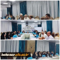 برگزاری دومین روز از دوره دانش افزایی استادان مرکز آموزش عالی شهید باهنر تهران در مشهد مقدس 2