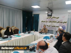 برگزاری دومین روز از دوره دانش افزایی استادان مرکز آموزش عالی شهید باهنر تهران در مشهد مقدس 4