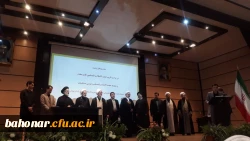 برگزاری مراسم تکریم  و معارفه نهاد نمایندگی ولی فقیه در دانشگاه فرهنگیان استان تهران  2
