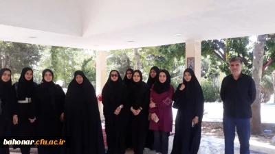 معارفه مسئول دفتر نماینده نهاد رهبری دانشگاه فرهنگیان استان تهران

برگزاری مراسم تکریم  و معارفه مسئول دفترنهاد نمایندگی ولی فقیه دانشگاه فرهنگیان استان تهران 