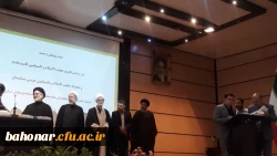 برگزاری مراسم تکریم  و معارفه نهاد نمایندگی ولی فقیه دانشگاه فرهنگیان استان تهران  2