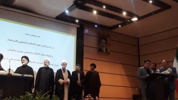 برگزاری مراسم تکریم  و معارفه نهاد نمایندگی ولی فقیه دانشگاه فرهنگیان استان تهران  2