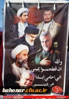 مقاومت یعنی میل به احساس قدرت داشتن  2