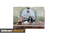 درخشش دانشجومعلم 