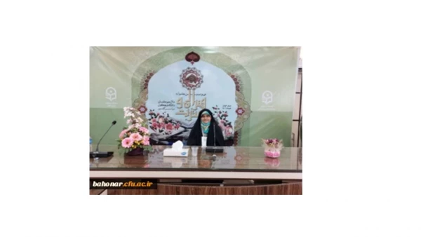 درخشش دانشجومعلم " زهرا عباسی " در جشنواره قرآن و عترت راتبریک  عرض می نماییم . 3