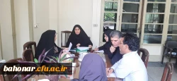 برگزاری جلسه توجیحی رهنامه و سامانه ارزیابی و عمکلرد مرکز شهید باهنر با حضور معاونت هماهنگی مرکز شهید باهنر  3