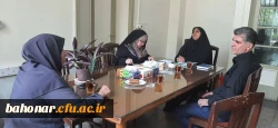 برگزاری جلسه توجیحی رهنامه و سامانه ارزیابی و عمکلرد مرکز شهید باهنر با حضور معاونت هماهنگی مرکز شهید باهنر  4