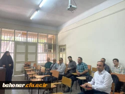 برگزاری دوره معرفت افزایی و  توانمندسازی معلمان  2