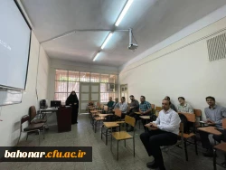 برگزاری دوره معرفت افزایی و  توانمندسازی معلمان  3
