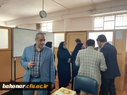 بازدید معاون پژوهش و فناوری سازمان مرکزی و هیئت همراه ( مدیران کل ) از موزه ،کتابخانه و واحد پژوهش مرکز آموزش عالی شهید باهنر  2