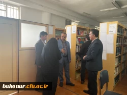 بازدید معاون پژوهش و فناوری سازمان مرکزی و هیئت همراه ( مدیران کل ) از موزه ،کتابخانه و واحد پژوهش مرکز آموزش عالی شهید باهنر  2