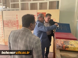 بازدید معاون پژوهش و فناوری سازمان مرکزی و هیئت همراه ( مدیران کل ) از موزه ،کتابخانه و واحد پژوهش مرکز آموزش عالی شهید باهنر  2