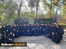 مراسم بدرقه کاروان عاشقان اربعین اباعبدالله الحسین (ع) مرکز شهید باهنر 3