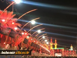 اربعین حسینی تسلیت باد . 2