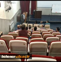 برگزاری دوره آموزشی توانمندی سازی  4