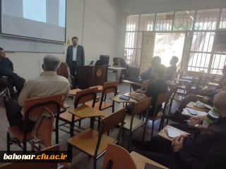 برگزاری دوره توانمند سازی و معرفت افزایی پرسنل مدارس غیردولتی 

چهارمین دوره بالندگی توانمندسازی آموزگاران مدارس غیر دولتی