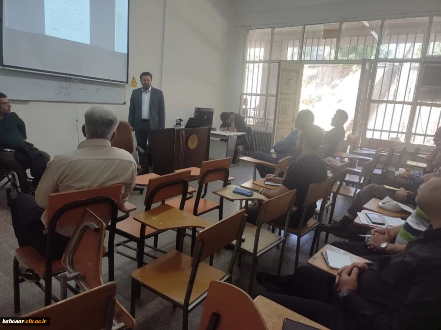 چهارمین دوره بالندگی توانمندسازی آموزگان مدارس غیر دولتی 2