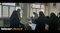 بازدید دکتر خداقلی زاده معاون محترم آموزشی و پژوهشی   استان تهران  از مرکزآموزش عالی  شهید باهنر  2