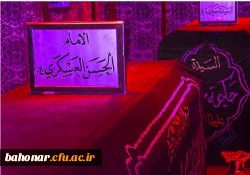 سالروز شهادت امام حسن عسگری را به عموم مسلمانان تسلیت می گوییم.
 3