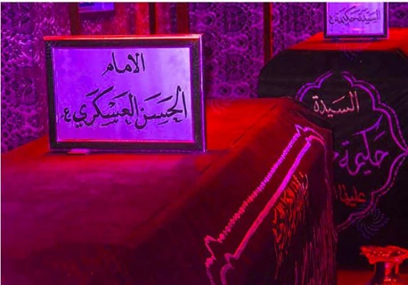 سالروز شهادت امام حسن عسگری را به عموم مسلمانان تسلیت می گوییم.
 3