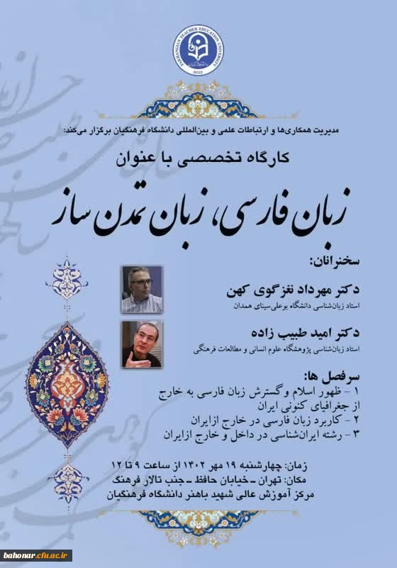 اعلام همدردی به ملت مظلوم فلسطین  2